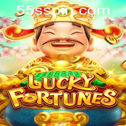 LUCKYFORTUNES: Navigate Your Destiny with the Mystical Power of 55S